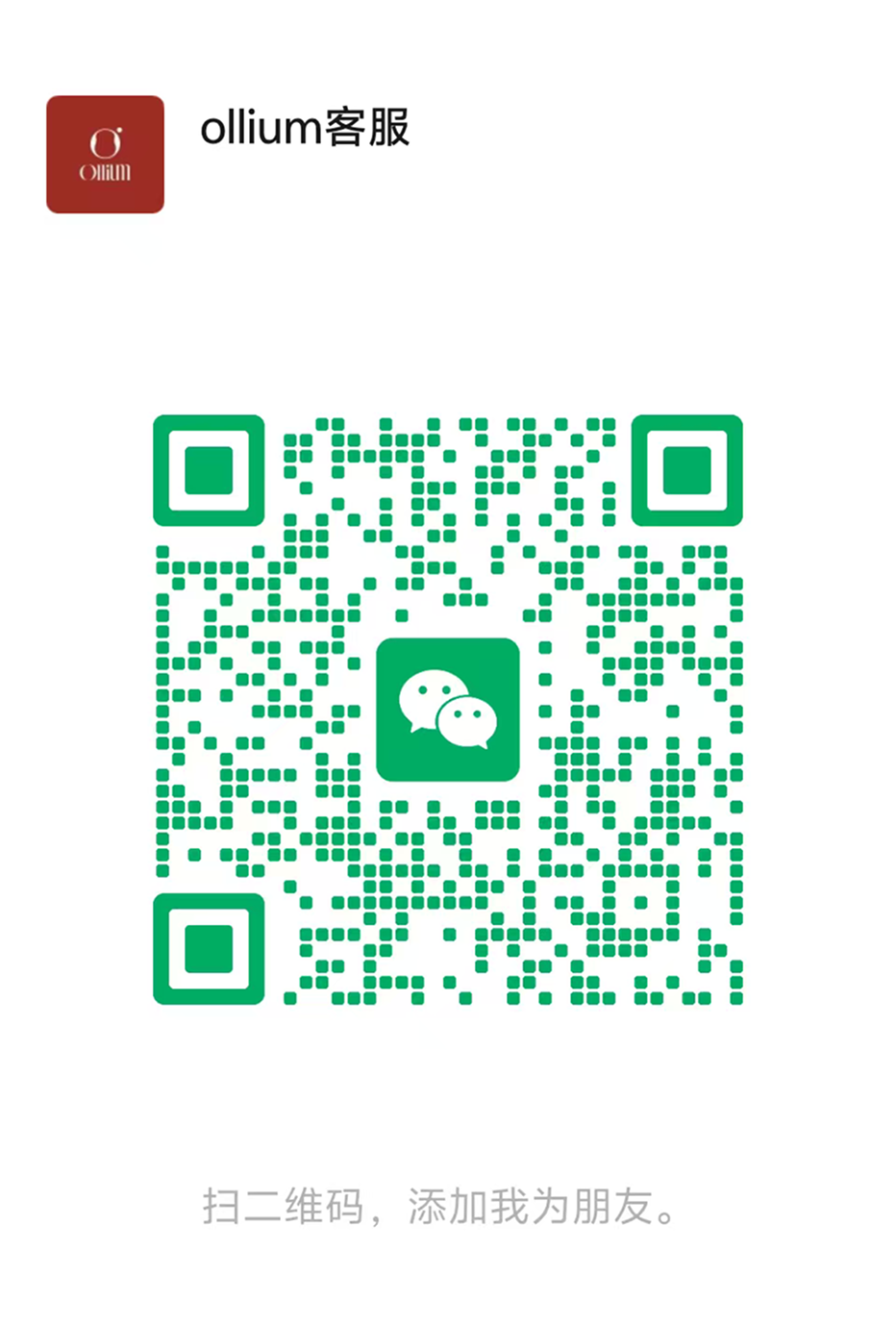 WeChat QR CODE image